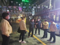 김해시, 코로나19 확산 방지 위한 전 행정력 동원 대응