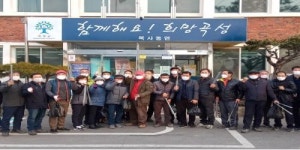 곡성군 목사동면 이장단, 연수대신 고향사랑 환경정화활동 실시