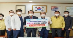 올바른정형외과의원, 목포시에 코로나19 극복 2차 성금기탁