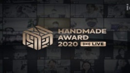 아이디어스, 제 4회 핸드메이드 어워드 마무리