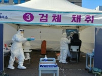 군포시, 코로나19 검사에 지역의료단체 지원
