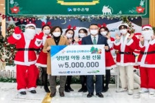 광주은행, ‘크리스마스 산타 오셨네’ 행사 펼쳐