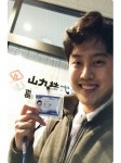 서울 자사고 출신, 영진전문대 통해 일본 대기업 합격