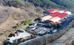 함양산청축협 축분퇴비유통센터, 퇴액비 품질 최우수상 수상