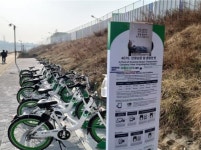 “중랑천변 따릉이 반납? 이젠 둑 위로 올라가지 마세요”.. 공공자전거 대여소 설치 완료