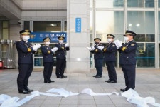 [포토] 부산지방경찰청 30년 만에 부산광역시경찰청으로 변경
