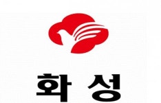 화성산업, 2021년 최고의 품질가치 구현 강조