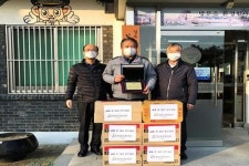 경북문화관광공사, 보문관광단지 내 유관기관 위문 물품 전달