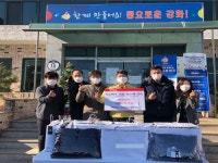 강화군, 길상면 관내 업체, 저소득층에 동계 방한복 전달