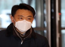 [2021년 1월 8일 사회 일정] 김진욱 공수처장 후보자, 인사청문회 사무실 출근 등