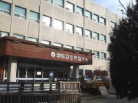 고창종합병원, 질병관리청 ‘퇴원손상심층조사’우수병원표창
