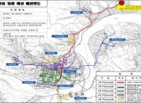 합천군, 2021년 11월말 도시가스 1차 공급