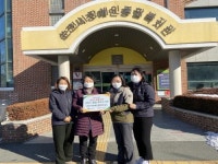 순천시장애인종합복지관, 장애인활동지원 평가 최우수기관 선정