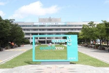 군포시, 관내 소상공인 특례보증 지원