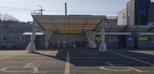 여수시, 감염병 차단 보건소에 상시 선별진료소 신축