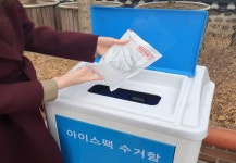 용인시, 읍면 동 행정복지센터 등 38곳에 수거함 추가 설치