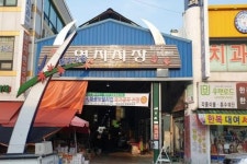 정읍시, 공설시장 사용료 50% 감면 전통시장 살리기 ‘앞장’