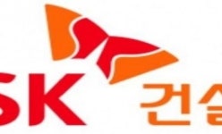 SK건설 사명서 건설 빼나...사명 변경 고심하는 기업들 왜
