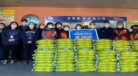 진주 상평동 무림페이퍼, 17년째 명절마다 이웃사랑