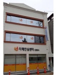 전남 광양시, 치매 어르신이 안심하고 살 수 있는 도시 조성에 주력
