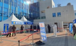 기장군, 정관보건지소 임시 선별검사소 3월 31일까지 연장 운영