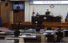 남동구의회 제270회 임시회 개회
