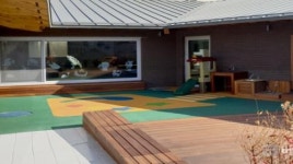 합천군, 국공립 ‘야로하나어린이집’ 3월 2일 개원