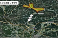 영천시, 보현산댐 상류지역 상수도 공급사업 착수