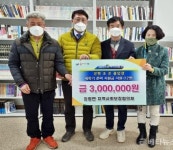 장흥군 장평면, 초·중학교 졸업생 새학기 준비 지원금 전달