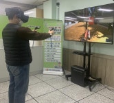 진주시, VR 인지훈련 프로그램 체험존 운영