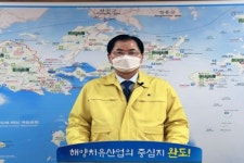 완도군, 코로나19 확진자 4명 발생