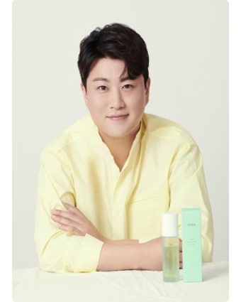 옵스킨, 화이트데이 맞이 김호중 선물세트 프로모션 진행