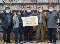 [거창군 브리핑] 손상균 가북주유소 대표, 가북초 발전기금 100만 원 기부 등