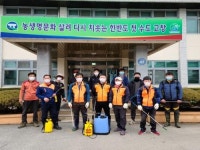 고창군 공음면 의용소방대 경로당 방역소독 봉사 울력