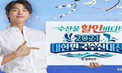 SSG닷컴, 농수산물 생산자-소비자 잇는 '상생 행사' 개최