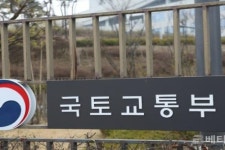 국토부, 공공택지공급제도 추첨→평가 방식으로 개선..사회적 기여·이익공유 계획 등 평가