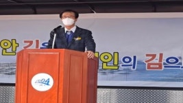 신안군, 홍도식품 김 산지가공시설 지원사업 준공식 개최