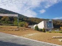 대구보건대학교 보현박물관, 제2종 박물관으로 등록