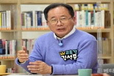 김석준 교육감과 학부모, 25일 라이브 톡톡 독서탐험대 진행