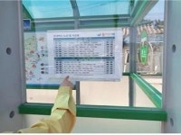 장흥군 부산면, 버스 승강장 일제 정비로 주민 교통편의 도모