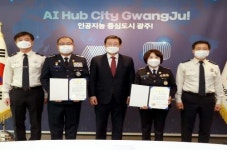 [포토] 이용섭 광주시장, 의용소방대연합회장 임명장 수여