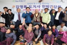 김영록 전남지사, “구례, 전국 제일 생태관광도시로”