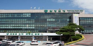 함평군, ‘귀농산어촌 어울림마을 조성사업’ 2개 마을 확정
