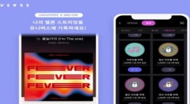 유니버스, 멜론-예스24-배럴즈와 제휴 통해 즐길 거리 공개