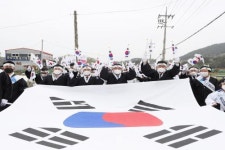 [포토] 창원시, 4·3독립만세운동 삼진연합대의거 함성 재현