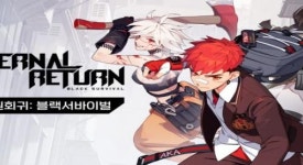 영원회귀:블랙서바이벌, 프리시즌 기념 루미아 섬의 입학식 진행