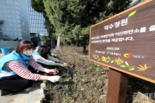 대우건설, 서울시·중구청과 함께  덕수중학교에 녹지 공간 조성