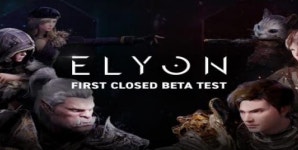 엘리온, 북미와 유럽 첫 테스트 진행