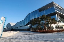 [울산시 브리핑] 개관 앞둔 울산전시컨벤션센터 사전 공개 등