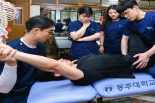 동주대, 교육부 마이스터대 시범운영 대학으로 선정